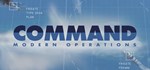Command: Modern OperationsGIFTМИР⭐️АВТО⭐️