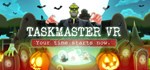 Taskmaster VRGIFTМИР⭐️АВТО⭐️