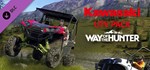 Way of the Hunter - Kawasaki UTGIFTМИР⭐️АВТО⭐️