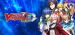 Cardfight!! Vanguard Dear DaysGIFTМИР⭐️АВТО⭐️