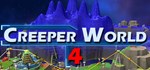 Creeper World 4GIFTМИР⭐️АВТО⭐️