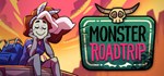 Monster Prom 3: Monster RoadtriGIFTМИР⭐️АВТО⭐️