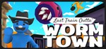 Last Train Outta' WormtownGIFTМИР⭐️АВТО⭐️