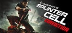 Tom Clancy's Splinter Cell ConvGIFTМИР⭐️АВТО⭐️