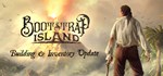 Bootstrap IslandGIFTМИР⭐️АВТО⭐️