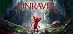 UnravelGIFTМИР⭐️АВТО⭐️