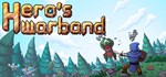 Hero's WarbandGIFTМИР⭐️АВТО⭐️