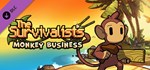 The Survivalists - Monkey BusinGIFTМИР⭐️АВТО⭐️