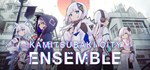 神椿市協奏中。GIFTМИР⭐️АВТО⭐️