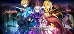 SWORD ART ONLINE Last RecollectGIFTМИР⭐️АВТО⭐️