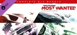 Need for Speed™ Most Wanted ComGIFTМИР⭐️АВТО⭐️
