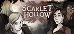 Scarlet HollowGIFTМИР⭐️АВТО⭐️