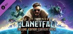Age of Wonders: Planetfall DeluGIFTМИР⭐️АВТО⭐️