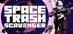 Space Trash ScavengerGIFTМИР⭐️АВТО⭐️