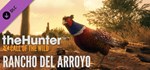 theHunter: Call of the Wild™ - GIFTМИР⭐️АВТО⭐️