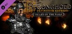 Stronghold: Definitive Edition GIFTМИР⭐️АВТО⭐️