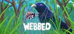 WebbedGIFTМИР⭐️АВТО⭐️