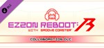 EZ2ON REBOOT : R - GROOVE COASTGIFTМИР⭐️АВТО⭐️