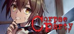 Corpse Party (2021)GIFTМИР⭐️АВТО⭐️