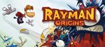 Rayman OriginsGIFTМИР⭐️АВТО⭐️