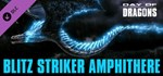 Day of Dragons - Blitz Striker GIFTМИР⭐️АВТО⭐️