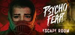 Psycho FearGIFTМИР⭐️АВТО⭐️