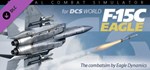 DCS: F-15C Flaming CliffsGIFTМИР⭐️АВТО⭐️