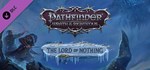 Pathfinder: Wrath of the RighteGIFTМИР⭐️АВТО⭐️
