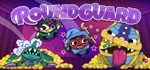 RoundguardGIFTМИР⭐️АВТО⭐️