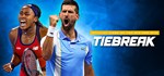 TIEBREAK: Official game of the GIFTМИР⭐️АВТО⭐️
