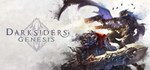 Darksiders GenesisGIFTМИР⭐️АВТО⭐️