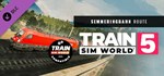Train Sim World® 5: SemmeringbaGIFTМИР⭐️АВТО⭐️