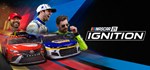 NASCAR 21: IgnitionGIFTМИР⭐️АВТО⭐️