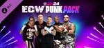Набор WWE 2K24 ECW Punk PackGIFTМИР⭐️АВТО⭐️