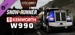 SnowRunner - Kenworth W990 DLCGIFTМИР⭐️АВТО⭐️