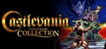 Castlevania Anniversary CollectGIFTМИР⭐️АВТО⭐️