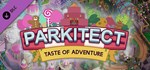 Parkitect - Taste of AdventureGIFTМИР⭐️АВТО⭐️