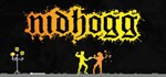 NidhoggGIFTМИР⭐️АВТО⭐️