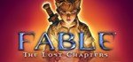 Fable The Lost ChaptersGIFTМИР⭐️АВТО⭐️