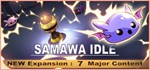 Samawa IdleGIFTМИР⭐️АВТО⭐️