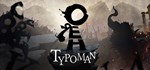 TypomanGIFTМИР⭐️АВТО⭐️