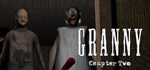 Granny: Chapter TwoGIFTМИР⭐️АВТО⭐️