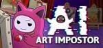 AI: Art ImpostorGIFTМИР⭐️АВТО⭐️