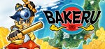 BAKERUGIFTМИР⭐️АВТО⭐️