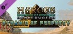 Heroes of Hammerwatch: Pyramid GIFTМИР⭐️АВТО⭐️