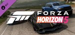 Horizon Racing Car PackGIFTМИР⭐️АВТО⭐️