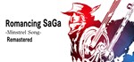 Romancing SaGa -Minstrel Song- GIFTМИР⭐️АВТО⭐️