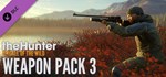 theHunter: Call of the Wild™ - GIFTМИР⭐️АВТО⭐️