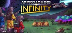 Approaching InfinityGIFTМИР⭐️АВТО⭐️