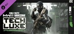 Call of Duty®: Modern Warfare® GIFTМИР⭐️АВТО⭐️